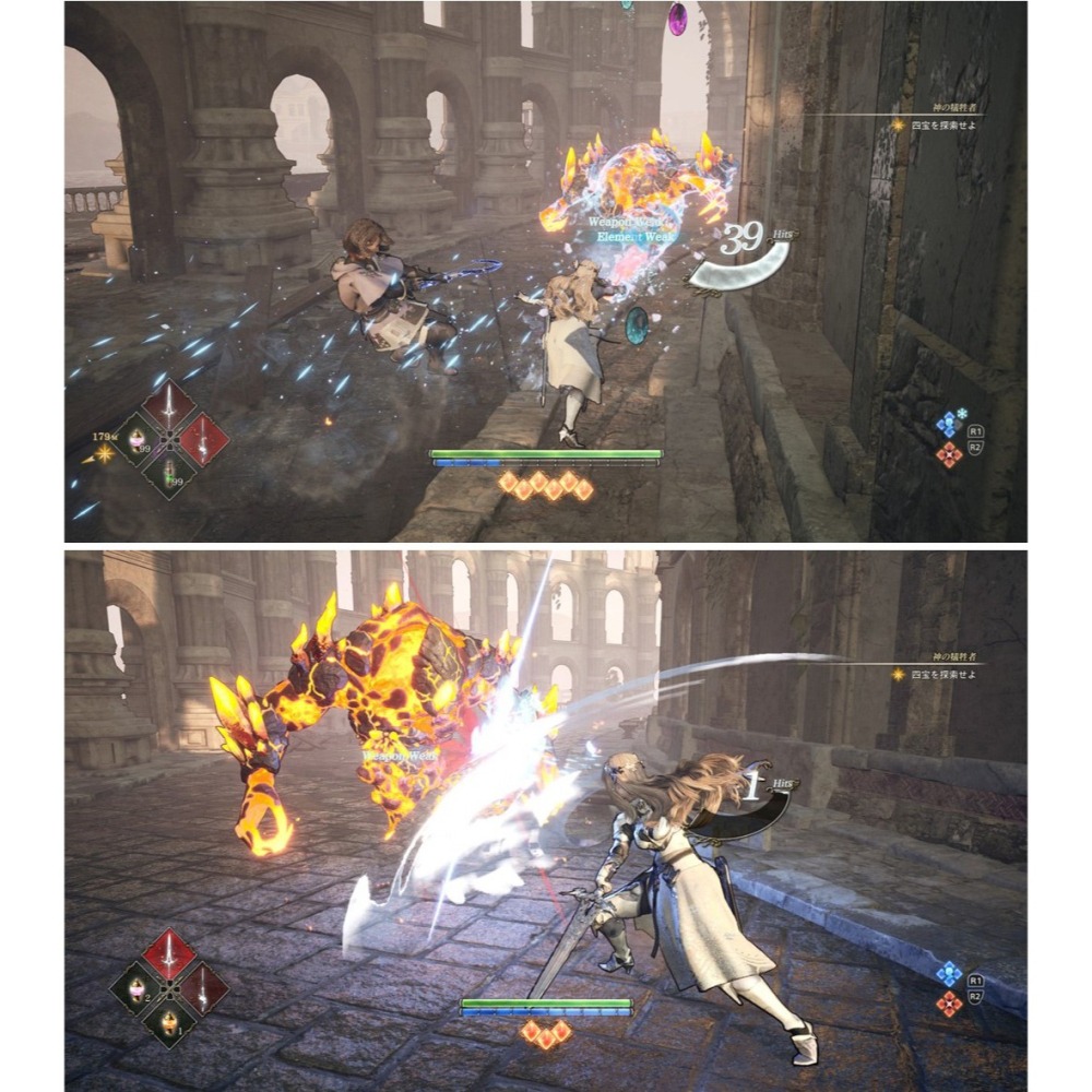 【台灣公司現貨】PS5 女神戰記 極樂淨土 Valkyrie Elysium -中文版 [夢遊館]-細節圖8