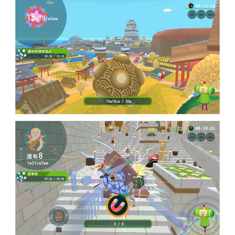 【全新台灣公司現貨】PS5 從前從前有個塊魂-中文版[夢遊館]-細節圖6