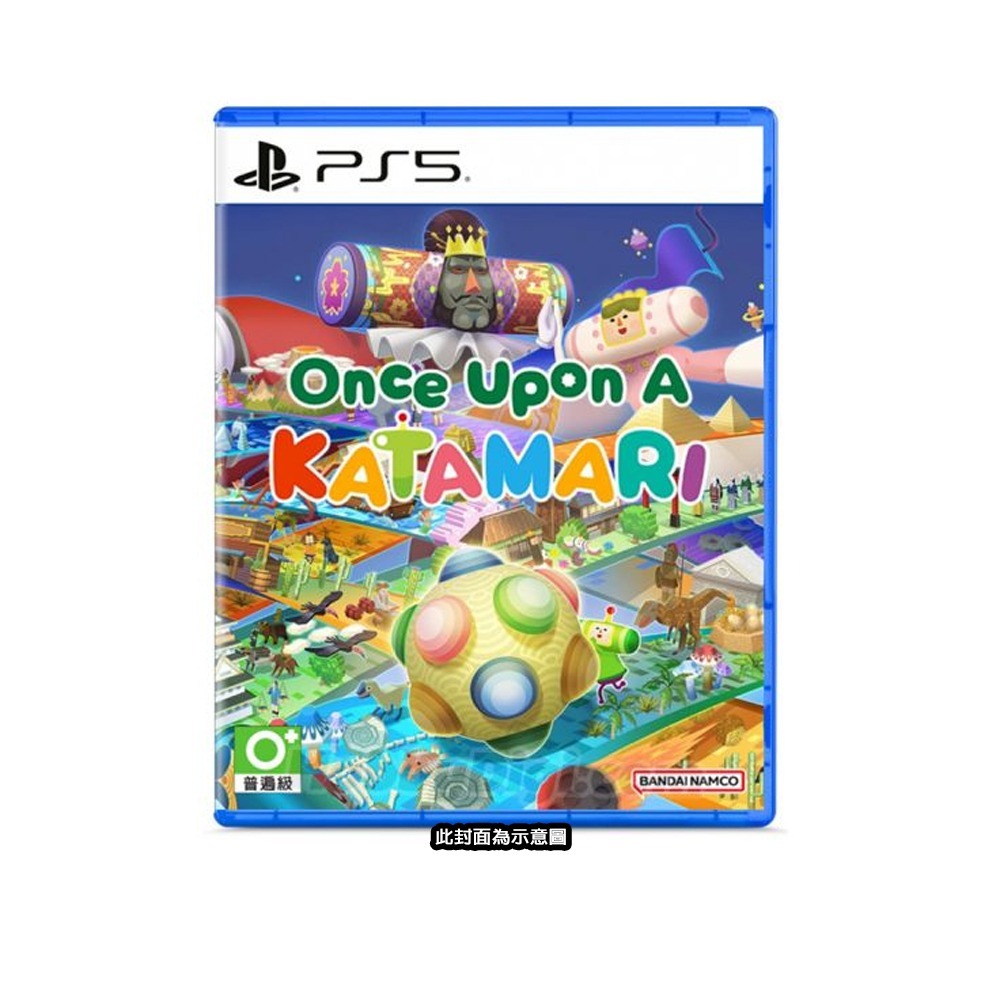 【全新台灣公司現貨】PS5 從前從前有個塊魂-中文版[夢遊館]-細節圖7