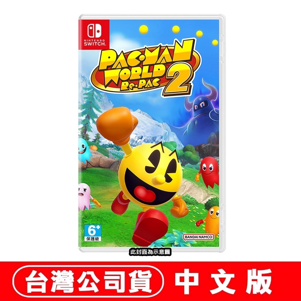 【全新台灣公司現貨】任天堂NS Switch 吃豆人 吃遍世界2 Pac-Man World 2-中文版-細節圖8