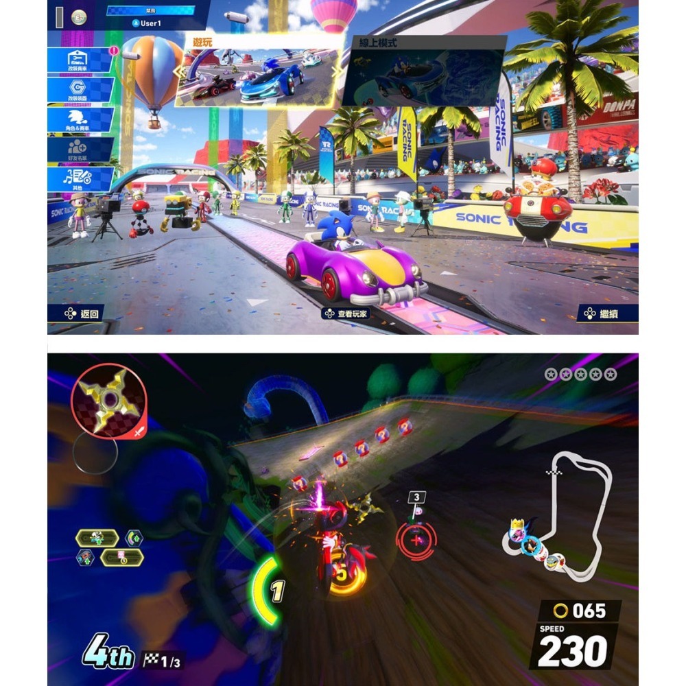 【全新台灣公司現貨】任天堂NS Switch 索尼克賽車 交叉世界-中文版●DLC+特製A4資料夾-細節圖4