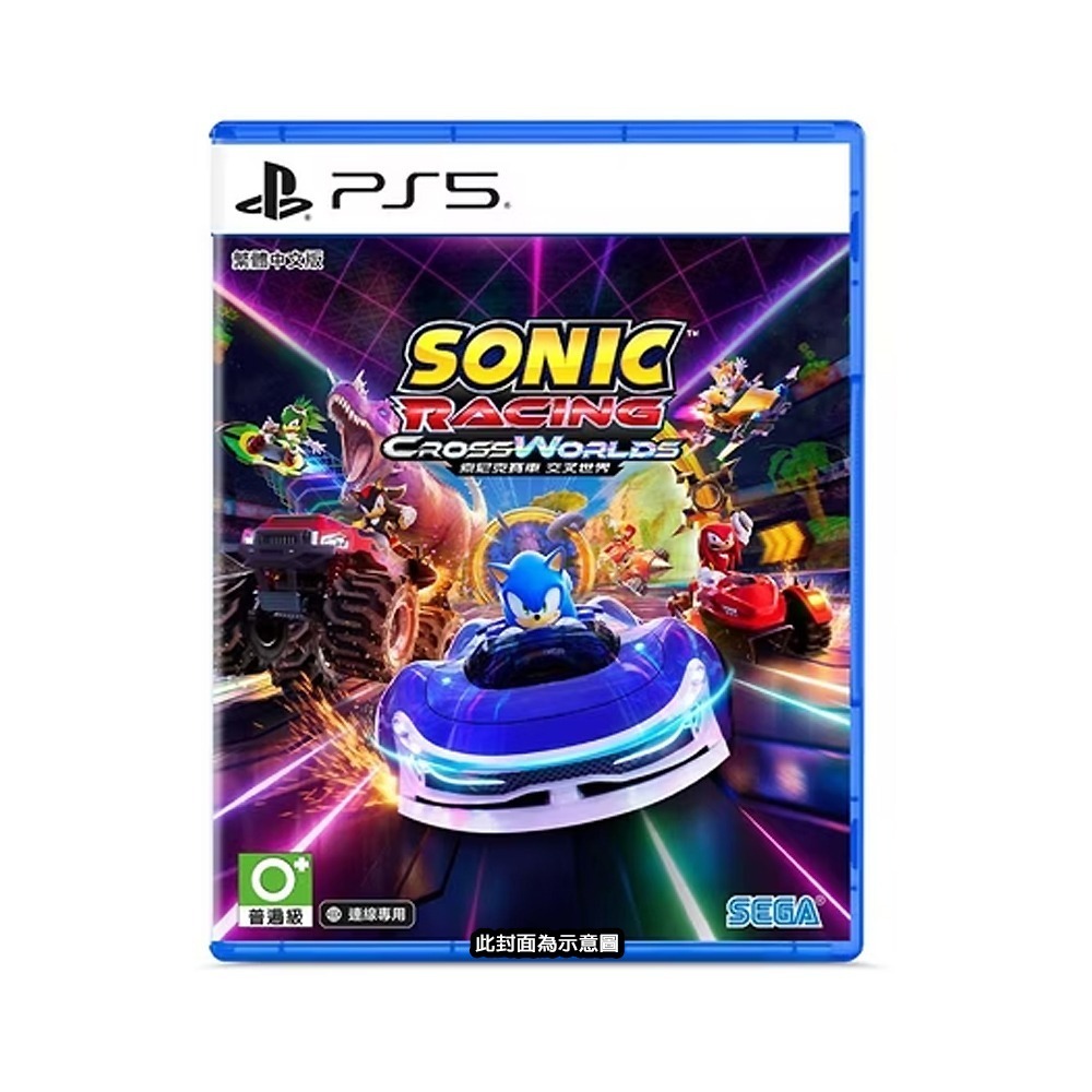 【全新台灣公司現貨】PS5 索尼克賽車 交叉世界-中文版●DLC+特製A4資料夾 [夢遊館]-細節圖8