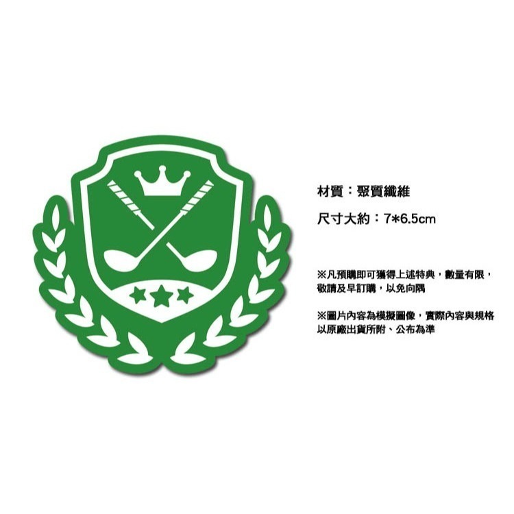 【現貨台灣公司貨】任天堂NS Switch 全民高爾夫 環球之旅-中文版●加碼贈特製電繡章 [夢遊館]-細節圖2