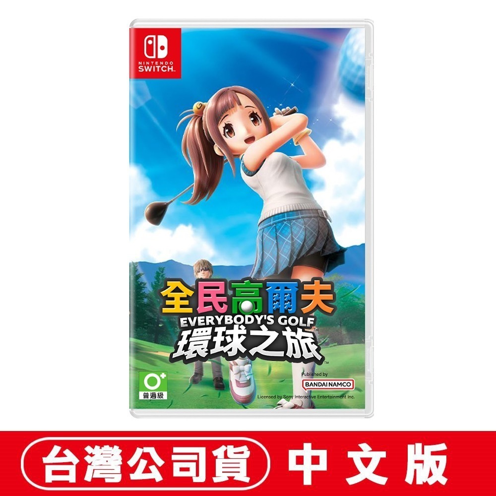 【現貨台灣公司貨】任天堂NS Switch 全民高爾夫 環球之旅-中文版●加碼贈特製電繡章 [夢遊館]-細節圖6