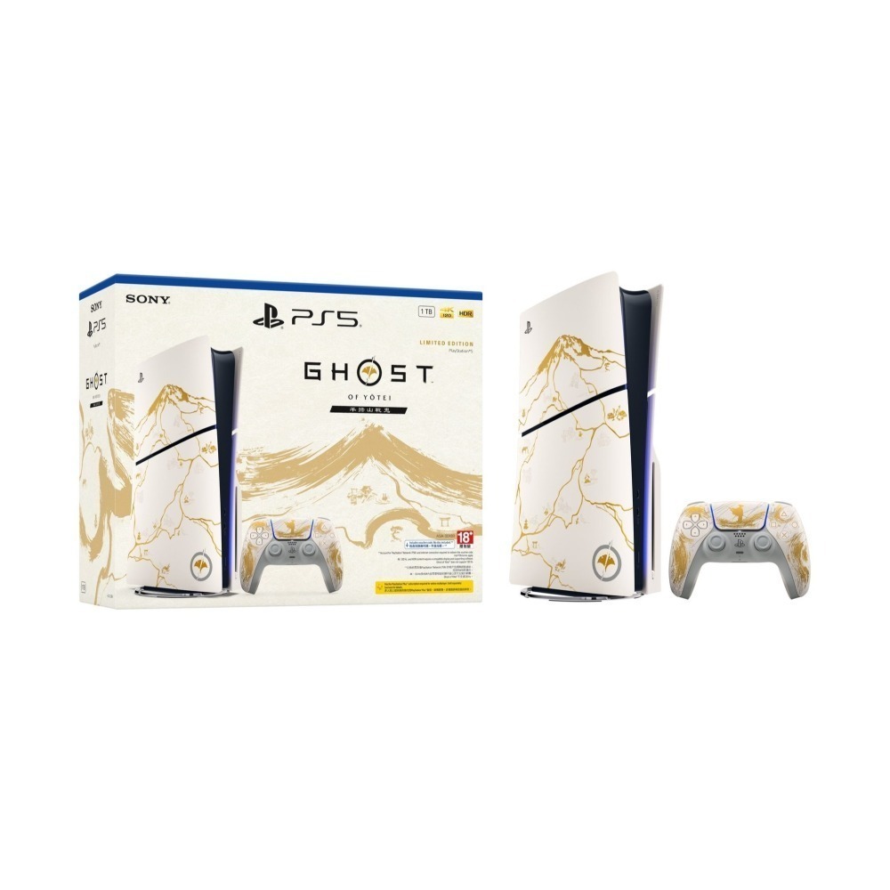 【現貨刷卡附發票】PlayStation5 PS5 Slim輕型光碟主機《羊蹄山戰鬼》黃金限量版 特仕同梱組-細節圖2