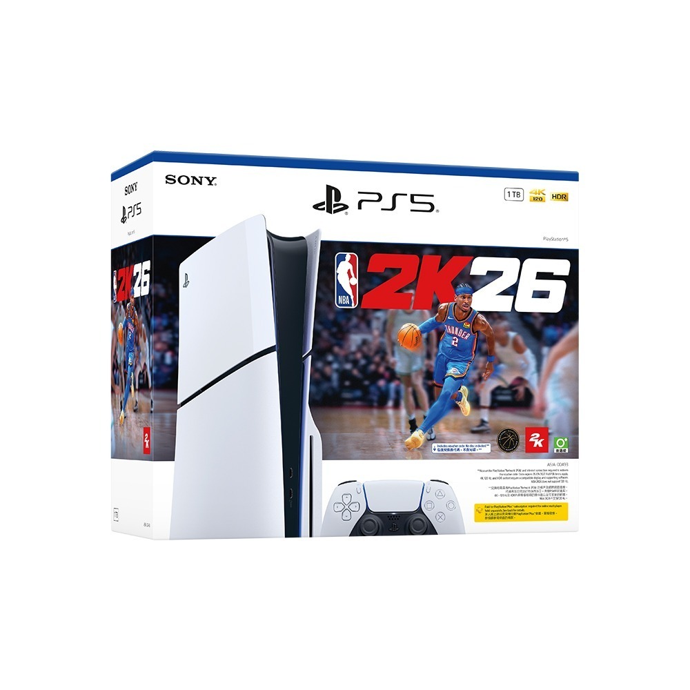 【現貨刷卡附發票】SONY PS5 Slim輕型光碟主機 NBA 2K26同梱組+ DOBE直立架3573+毛巾-細節圖3