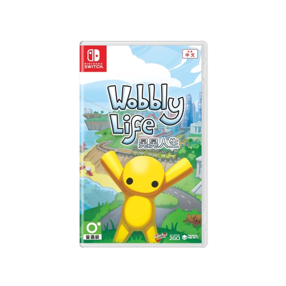 【台灣公司貨現貨】任天堂NS Switch 晃晃人生 Wobbly Life-中文版●實體特典壓克力鑰匙圈-細節圖2