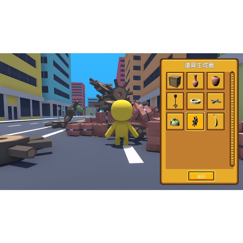 【台灣公司貨現貨】任天堂NS Switch 晃晃人生 Wobbly Life-中文版●實體特典壓克力鑰匙圈-細節圖7