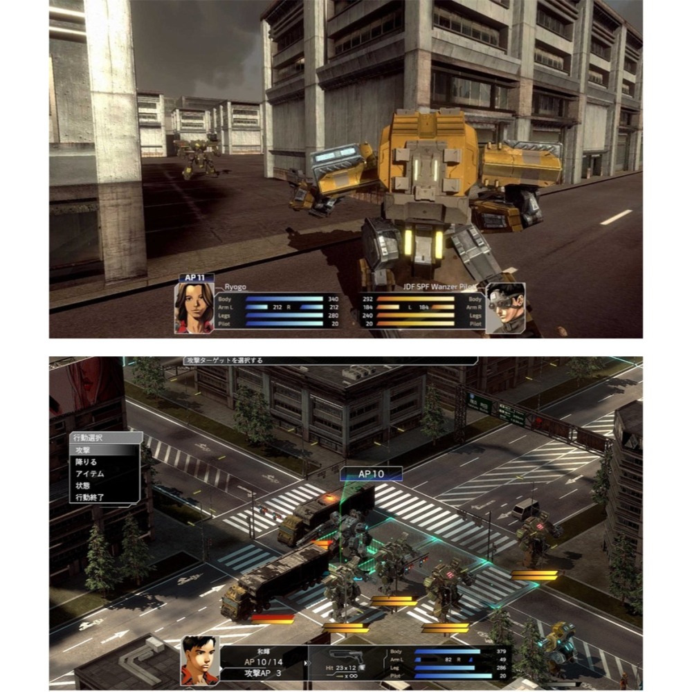 【全新台灣公司現貨】任天堂NS Switch 雷霆任務3重製版 Front Mission 3-簡體中文 雙封面-細節圖3