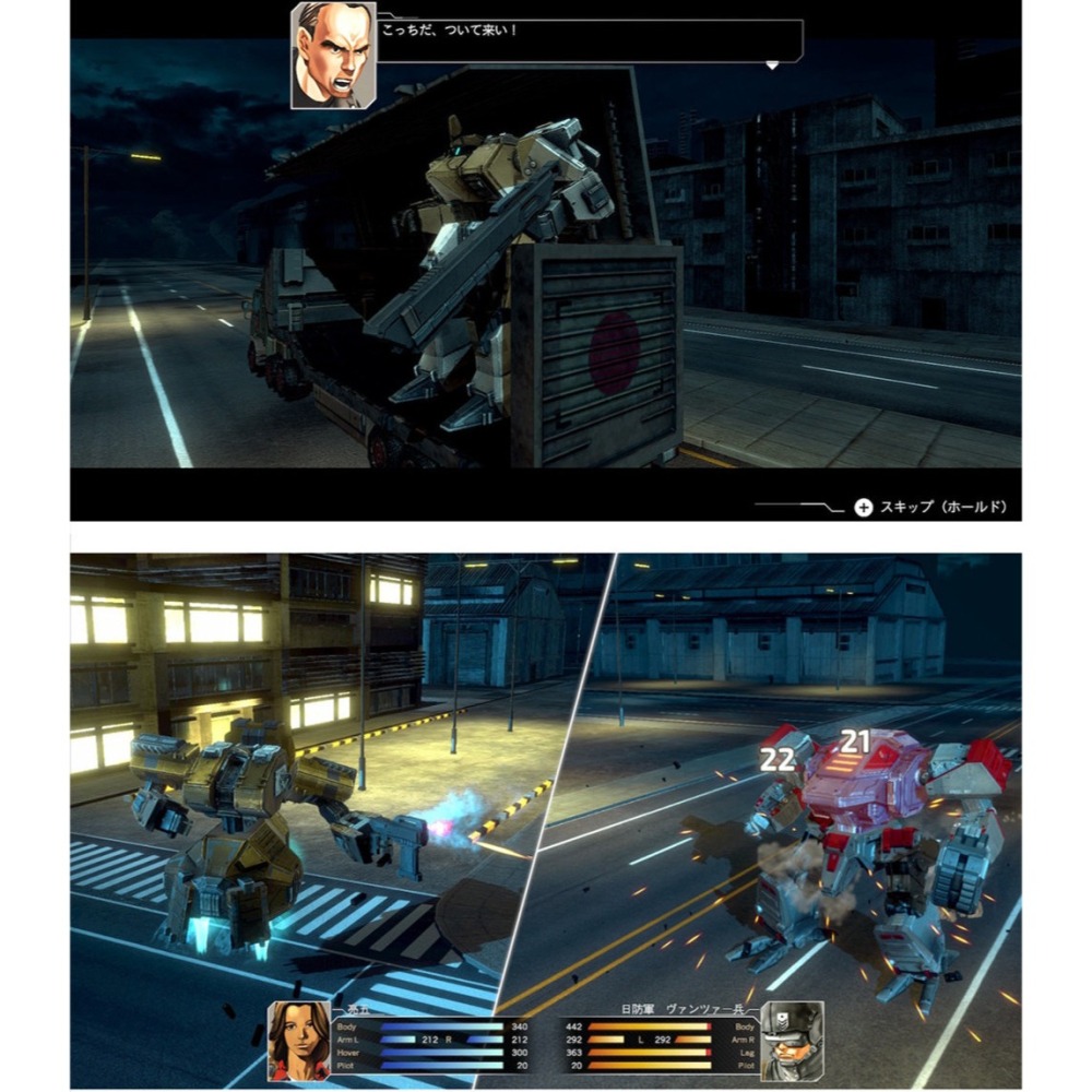 【全新台灣公司現貨】任天堂NS Switch 雷霆任務3重製版 Front Mission 3-簡體中文 雙封面-細節圖4