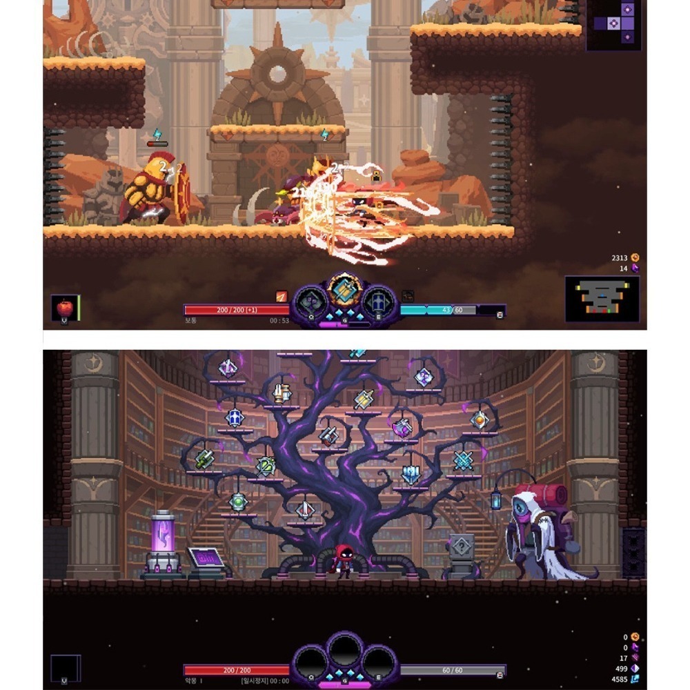 【全新台灣公司現貨】任天堂NS Switch 惡夢狂人 Nightmare: The Lunatic-中文版●贈鑰匙圈-細節圖5