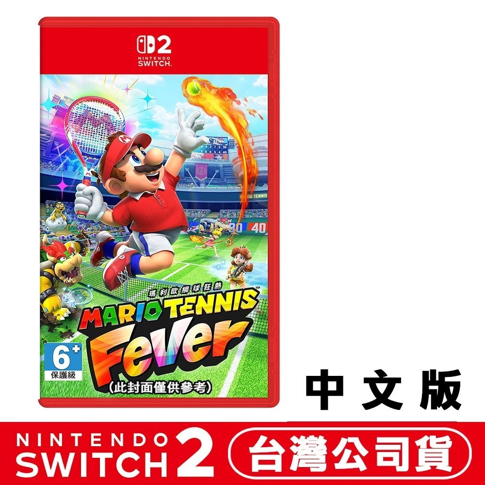 【26/2/12發售】任天堂  NS2 Switch2 瑪利歐網球 狂熱 -中文版●加碼贈隨機遊戲特典-細節圖6