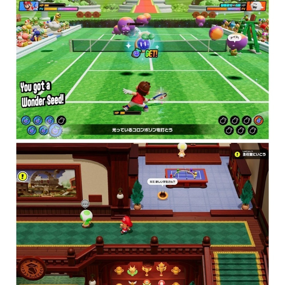 【2/12發售】任天堂  NS2 Switch2 瑪利歐網球 狂熱 -中文版  滑軌壓克力鎖匙扣 [夢遊館]-細節圖6