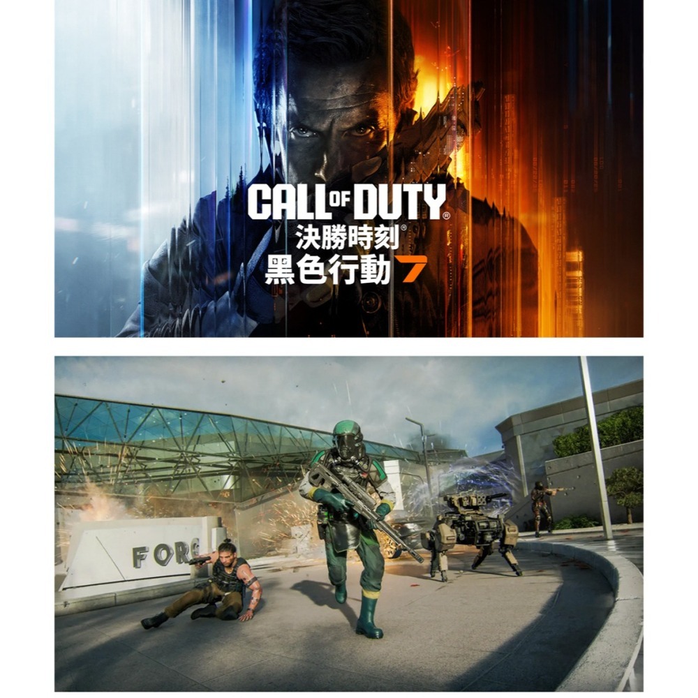 【全新台灣公司現貨】PS5 決勝時刻：黑色行動 7《Call of Duty: Black Ops7》-中文版-細節圖3
