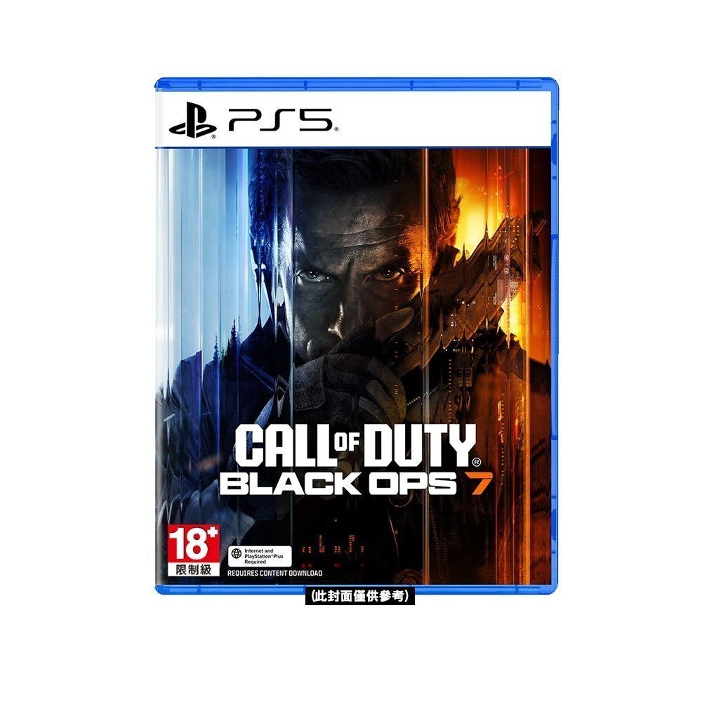 【全新台灣公司現貨】PS5 決勝時刻：黑色行動 7《Call of Duty: Black Ops7》-中文版-細節圖2