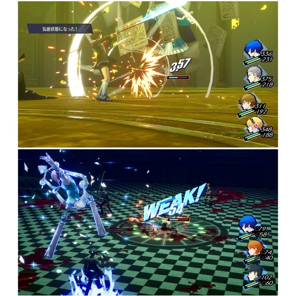 【全新台灣公司現貨】任天堂 NS2 Switch2 女神異聞錄3 Reload-中文版 (鑰匙卡)●雙特典杯墊+布-細節圖8