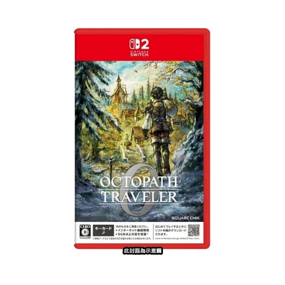 【全新公司貨】現任天堂 NS2 Switch2 歧路旅人 0-中文版 OCTOPATH TRAVELER 0 (鑰匙卡)-細節圖3