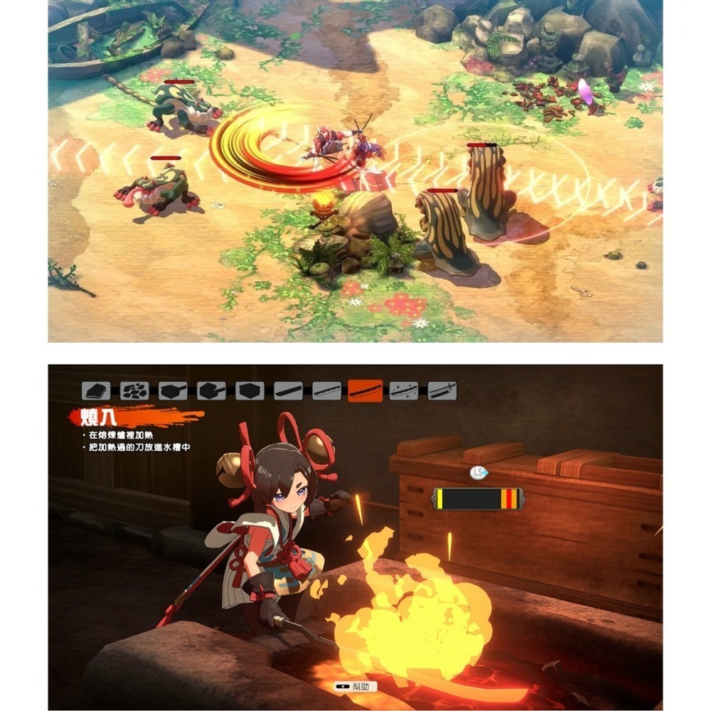 【全新台灣公司現貨】任天堂 NS Switch永久與神樹的祈願者-中文版●贈DLC+隨機遊戲特典-細節圖5