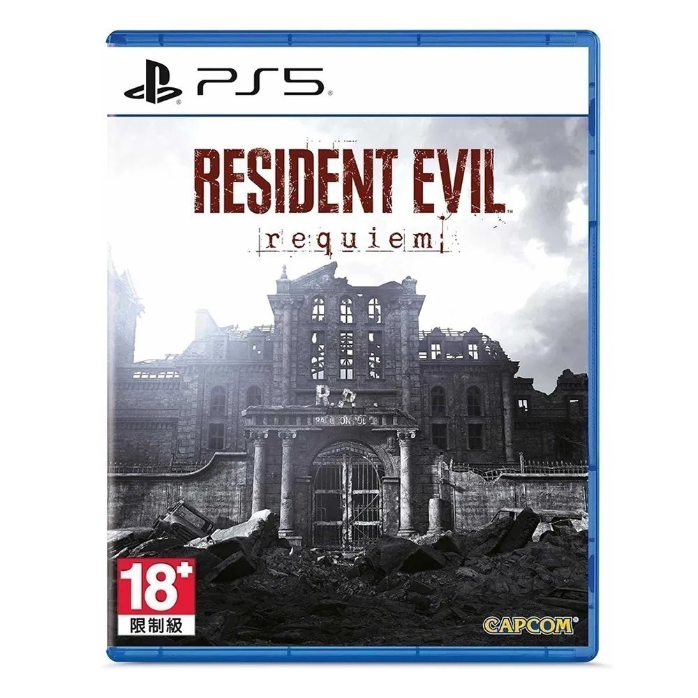 【台灣公司現貨】PS5 惡靈古堡9 安魂曲《Resident Evil Requiem》-中文●贈DLC-細節圖4