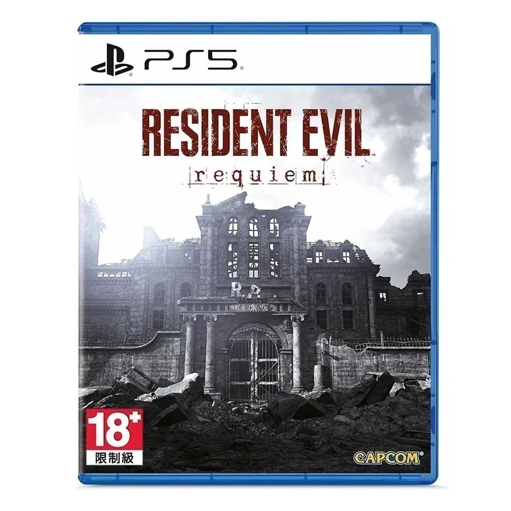 【台灣公司現貨】PS5 惡靈古堡9 安魂曲《Resident Evil Requiem》-中文●贈DLC-細節圖4