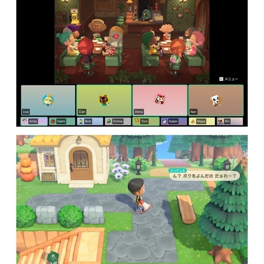 【全新台灣公司現貨】任天堂 NS2 Switch2 集合啦！動物森友會-中文版-細節圖6