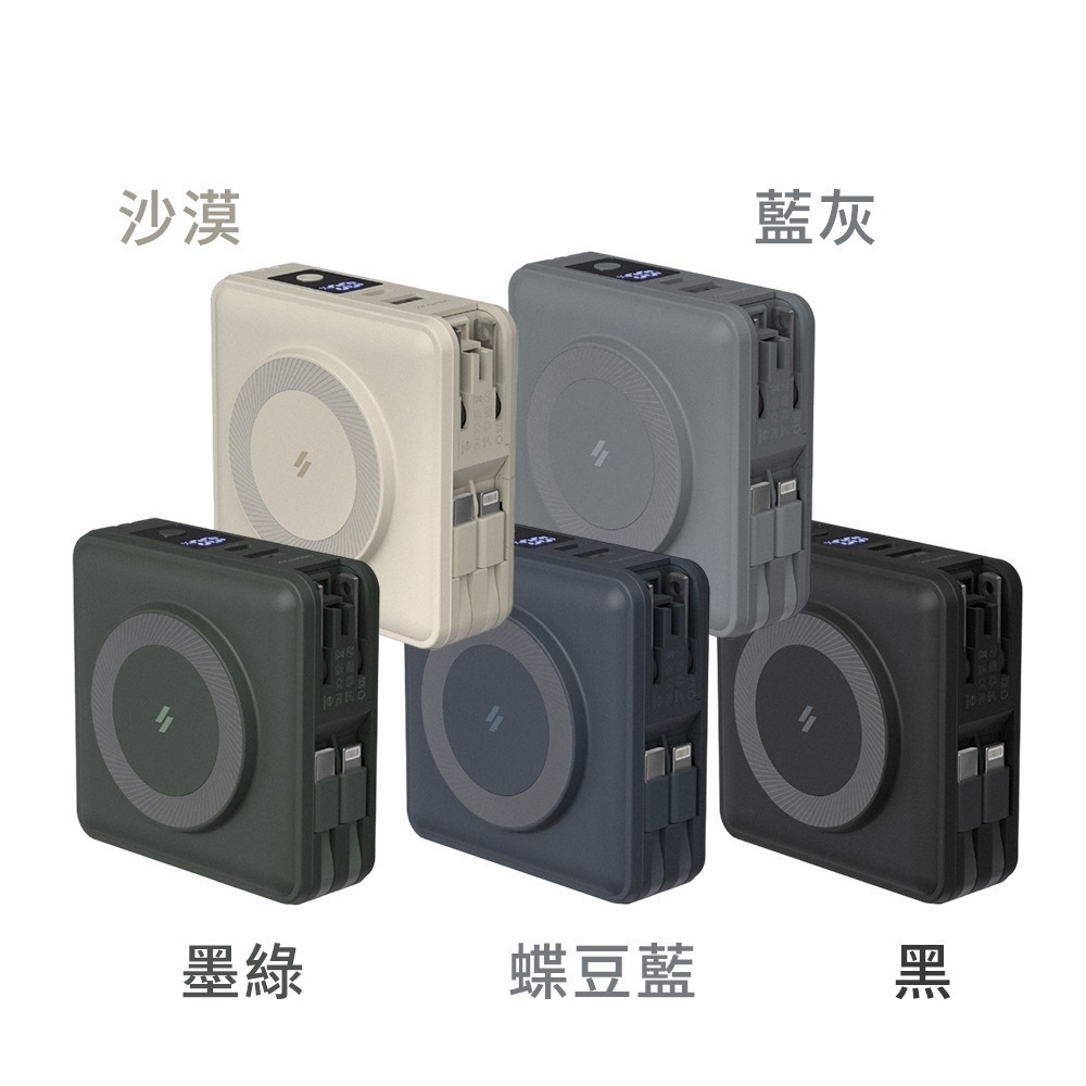 ADAM 亞果元素 GRAVITY X5五合一萬用磁吸行動電源 15000mAh[夢遊館]-細節圖2