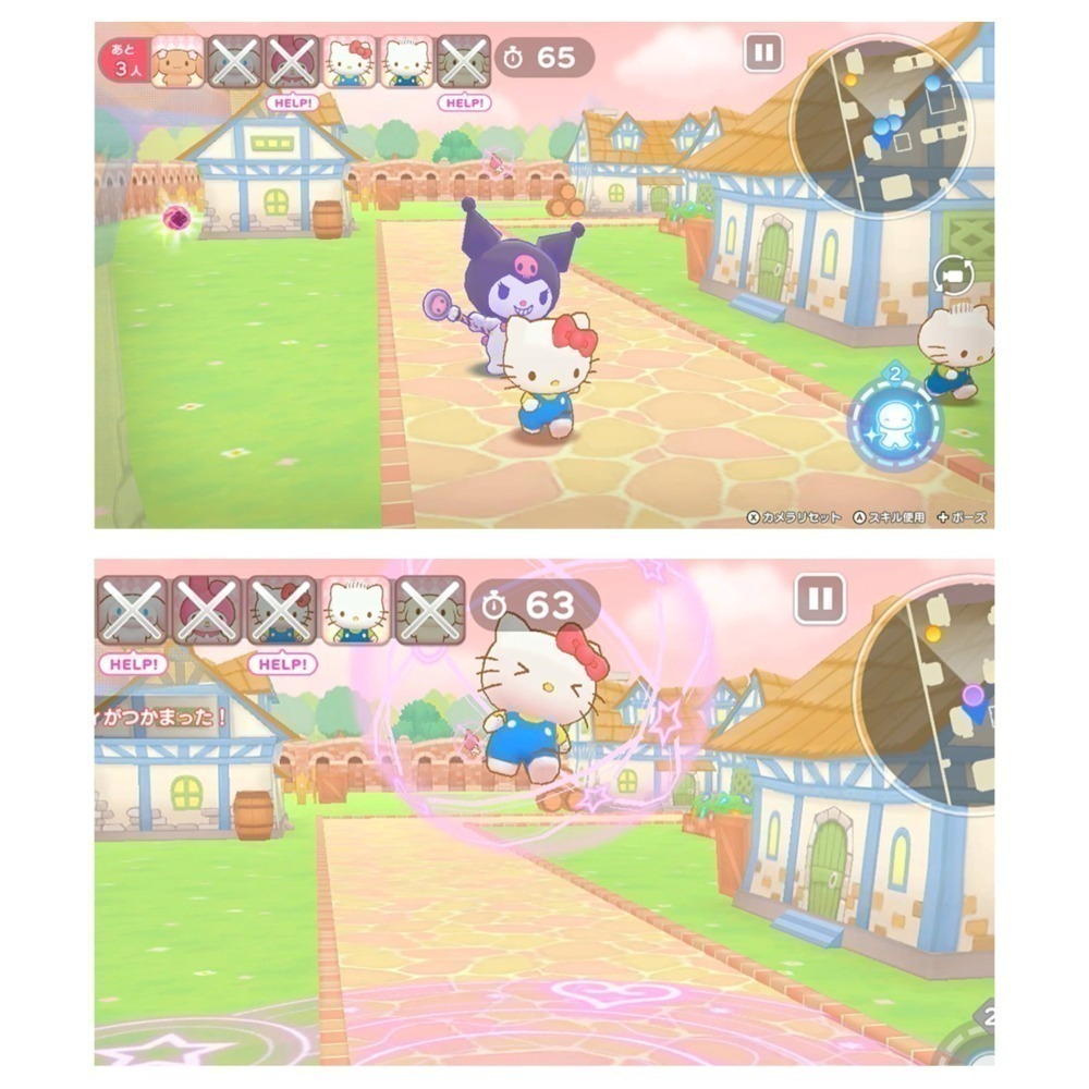 【全新台灣公司現貨】任天堂 NS Switch 三麗鷗全明星 魔法捉迷藏-中文版 [夢遊館]-細節圖7