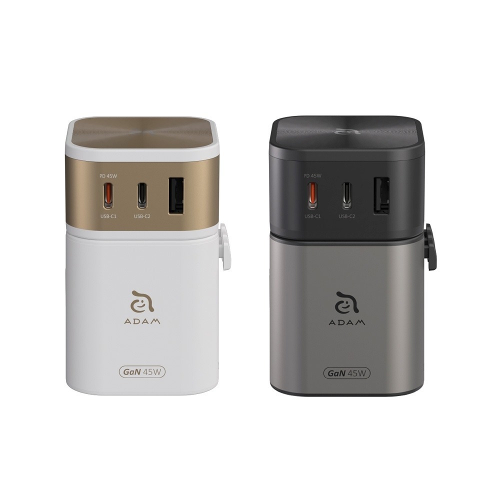 【全新現貨附發票】ADAM 亞果元素 T45 45W 旅行電源供應器 二合一 USB-C/USB-A 多功能萬國轉接頭-細節圖2