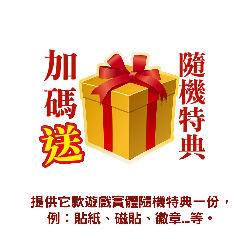 【台灣公司現貨】任天堂NS Switch 牧場物語 橄欖鎮與希望的大地-中文版●贈隨機遊戲特典-細節圖2