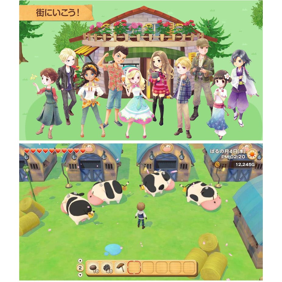 【台灣公司現貨】任天堂NS Switch 牧場物語 橄欖鎮與希望的大地-中文版●贈隨機遊戲特典-細節圖4