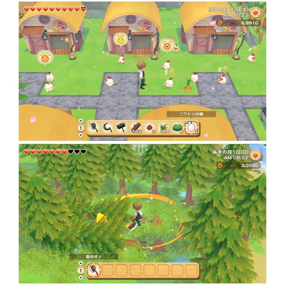 【台灣公司現貨】任天堂NS Switch 牧場物語 橄欖鎮與希望的大地-中文版●贈隨機遊戲特典-細節圖5