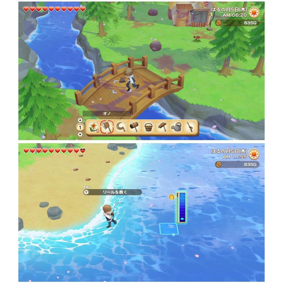 【台灣公司現貨】任天堂NS Switch 牧場物語 橄欖鎮與希望的大地-中文版●贈隨機遊戲特典-細節圖7