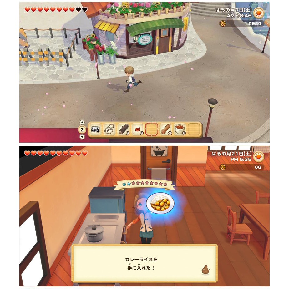 【台灣公司現貨】任天堂NS Switch 牧場物語 橄欖鎮與希望的大地-中文版●贈隨機遊戲特典-細節圖8