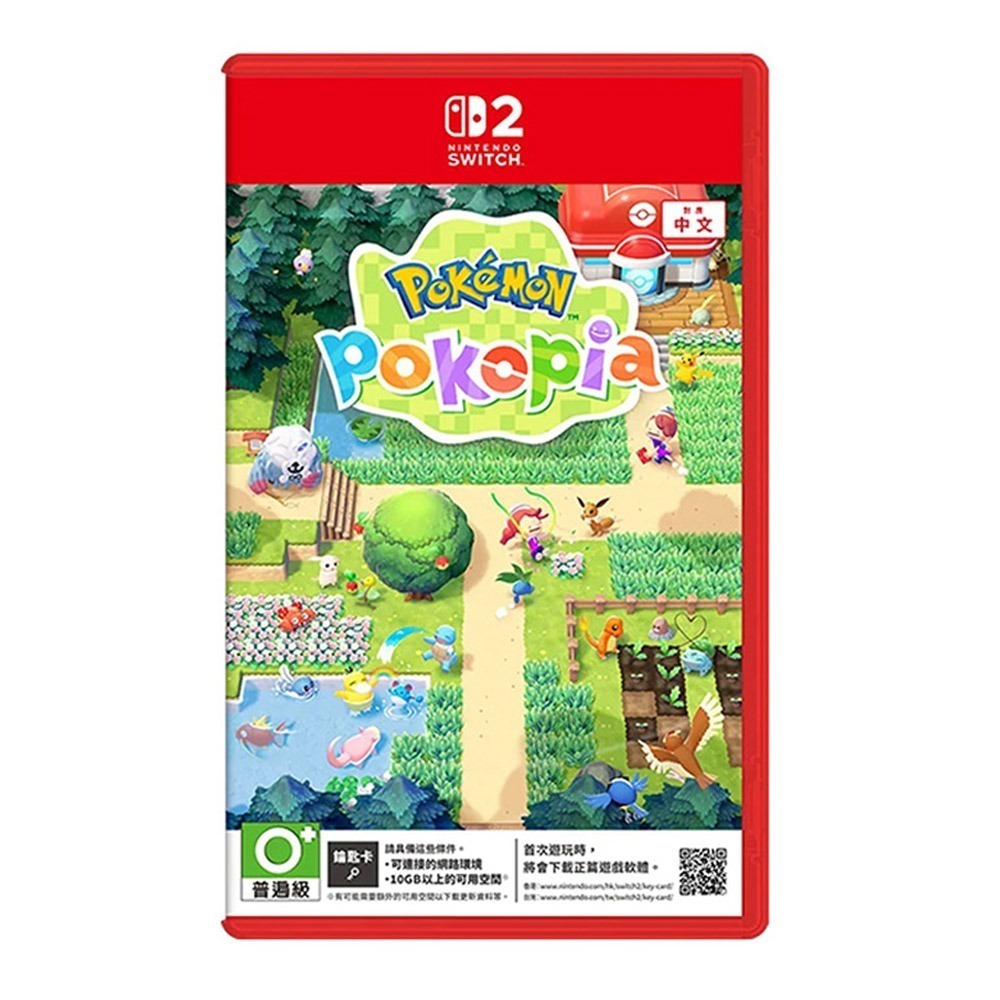 【26/3/5發售】任天堂 NS2 Switch2 Pokémon Pokopi -中文版 (寶可夢百變怪) ●贈收納包-細節圖2