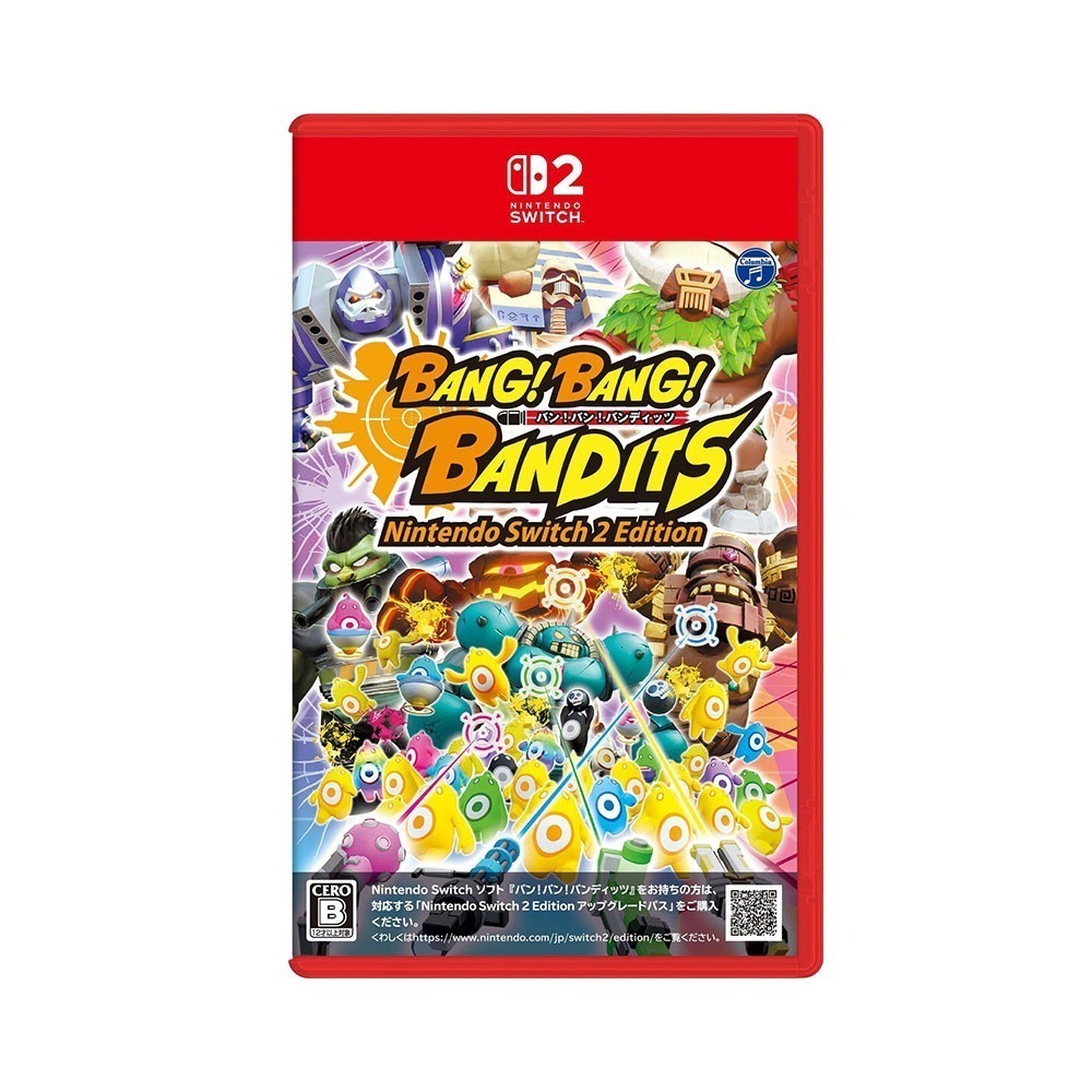 【全新台灣公司現貨】任天堂 NS2 Switch2 砰！砰！奪寶大冒險-中文版 [夢遊館]-細節圖2