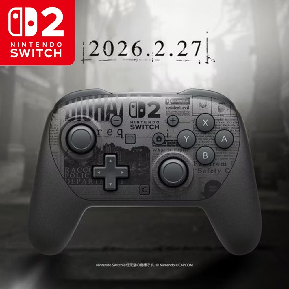 【26/02/27發售】任天堂 Nintendo Switch2 惡靈古堡9 安魂曲 特仕版 Pro無線震動控制器-細節圖3