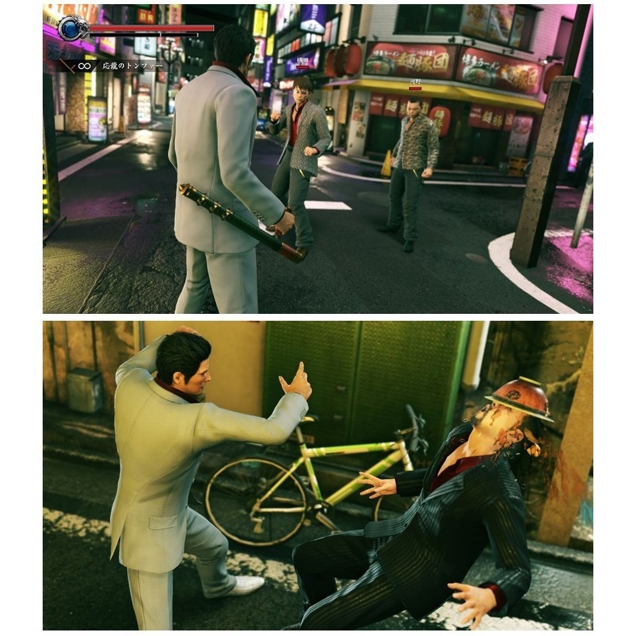 【全新台灣公司現貨】任天堂 NS2 Switch2 人中之龍 極2-中文版 (鑰匙卡)●加碼贈隨機遊戲特典-細節圖7