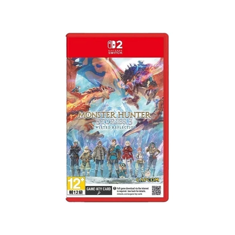 【全新現貨附發票】任天堂 NS2 Switch2 魔物獵人 物語3：命運雙龍-中文版 (鑰匙卡)●DLC+實體特典-細節圖7