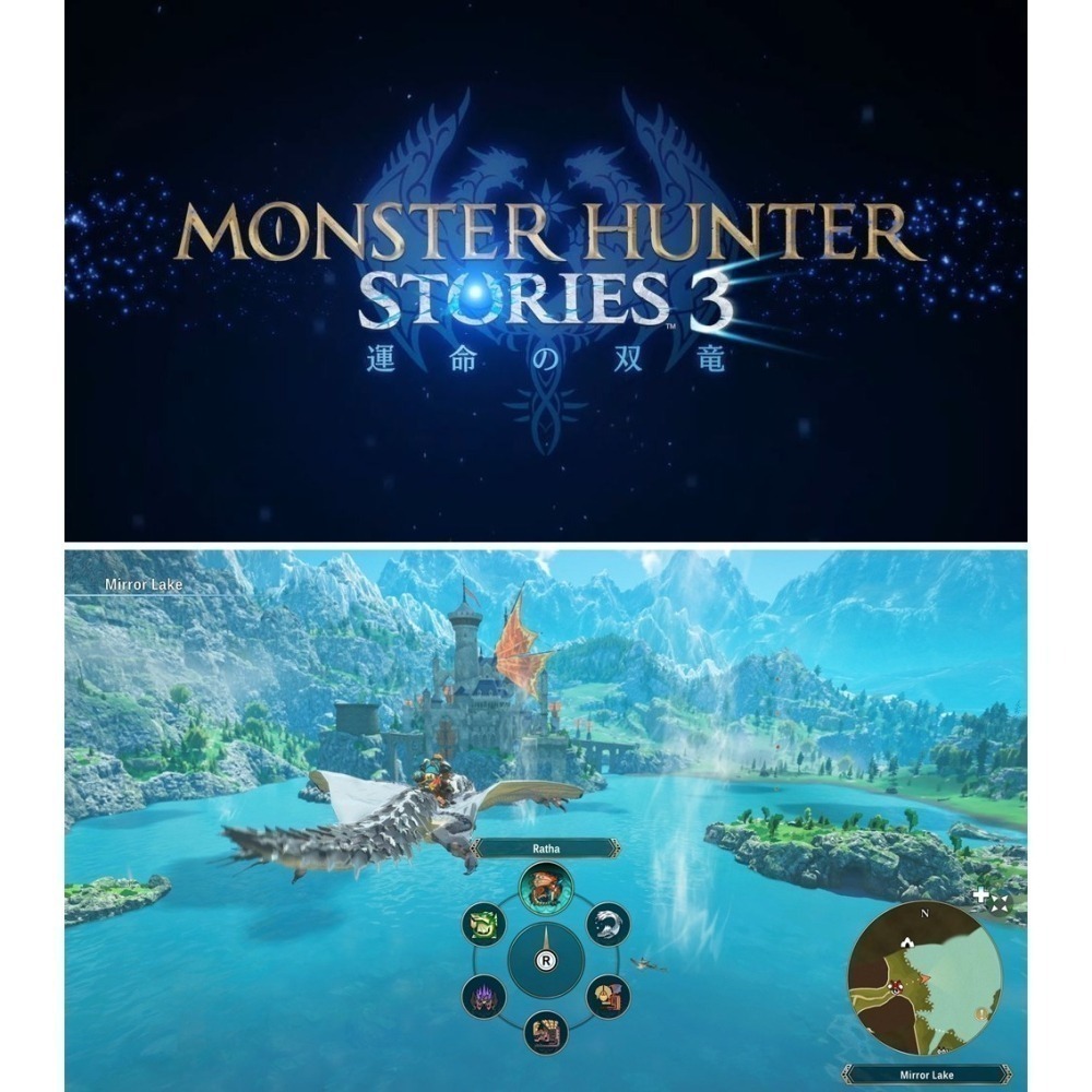 【全新現貨附發票】任天堂 NS2 Switch2 魔物獵人 物語3：命運雙龍-中文版 (鑰匙卡)●DLC+實體特典-細節圖8