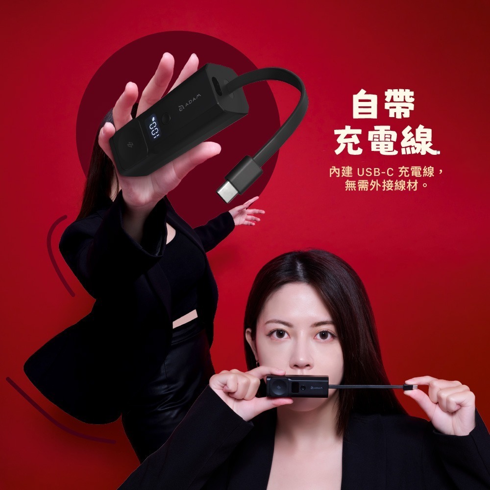 【全新台灣公司現貨】ADAM 亞果元素 VIONTA P5 Pro 五合一口袋型行動電源 藍色 粉色 [夢遊館]-細節圖7