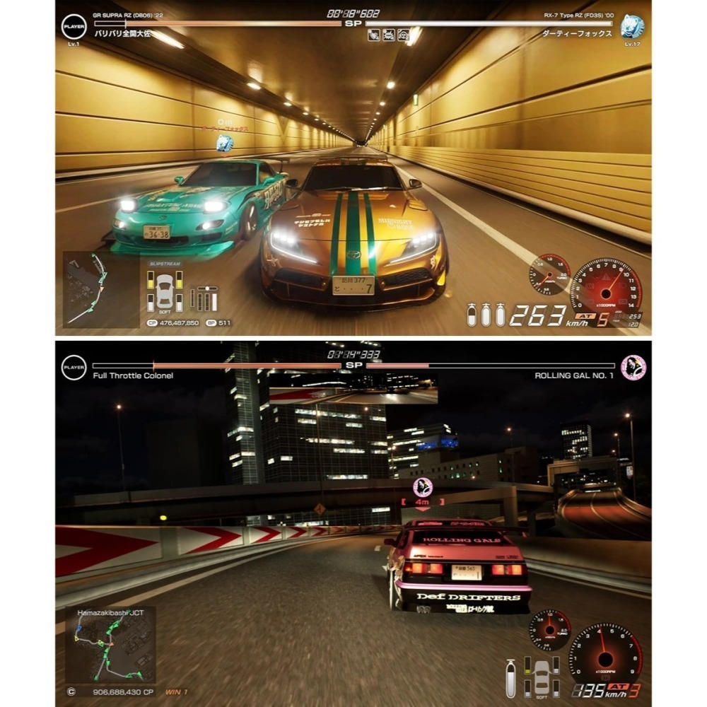 【2/26發售】PS5 首都高賽車《Tokyo Xtreme Racer》-中文版●贈原創貼紙+隨機特典 [夢遊館]-細節圖3