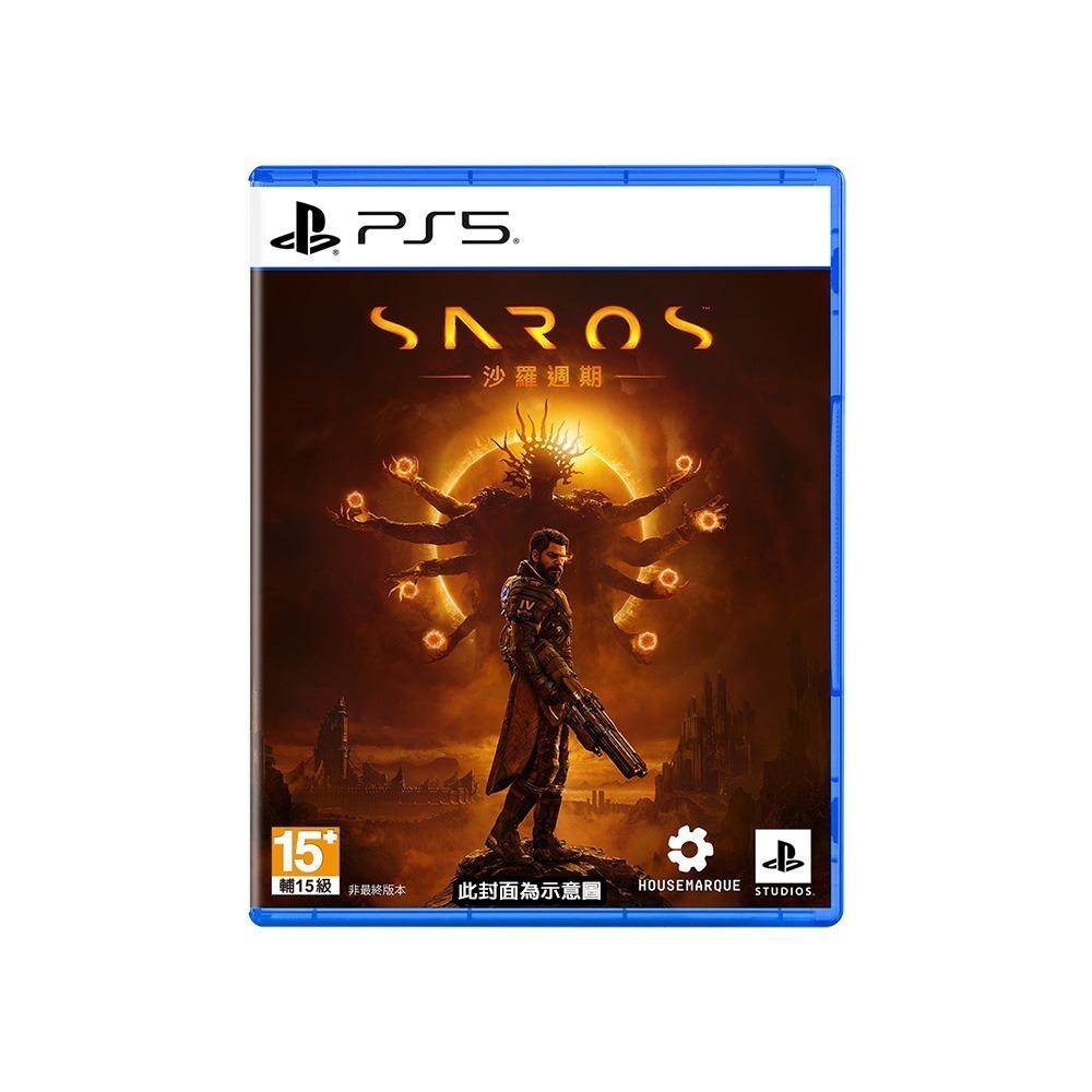 【4/30發售】PS5 沙羅週期《Saros》-中文版●數位DLC+加碼贈隨機特典-細節圖2
