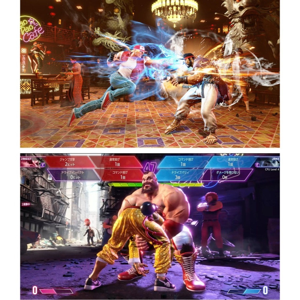 【現貨刷卡附發票】PS4 快打旋風6  Street Fighter VI-中文版 免費升級PS5版本 ●贈隨機特典-細節圖5