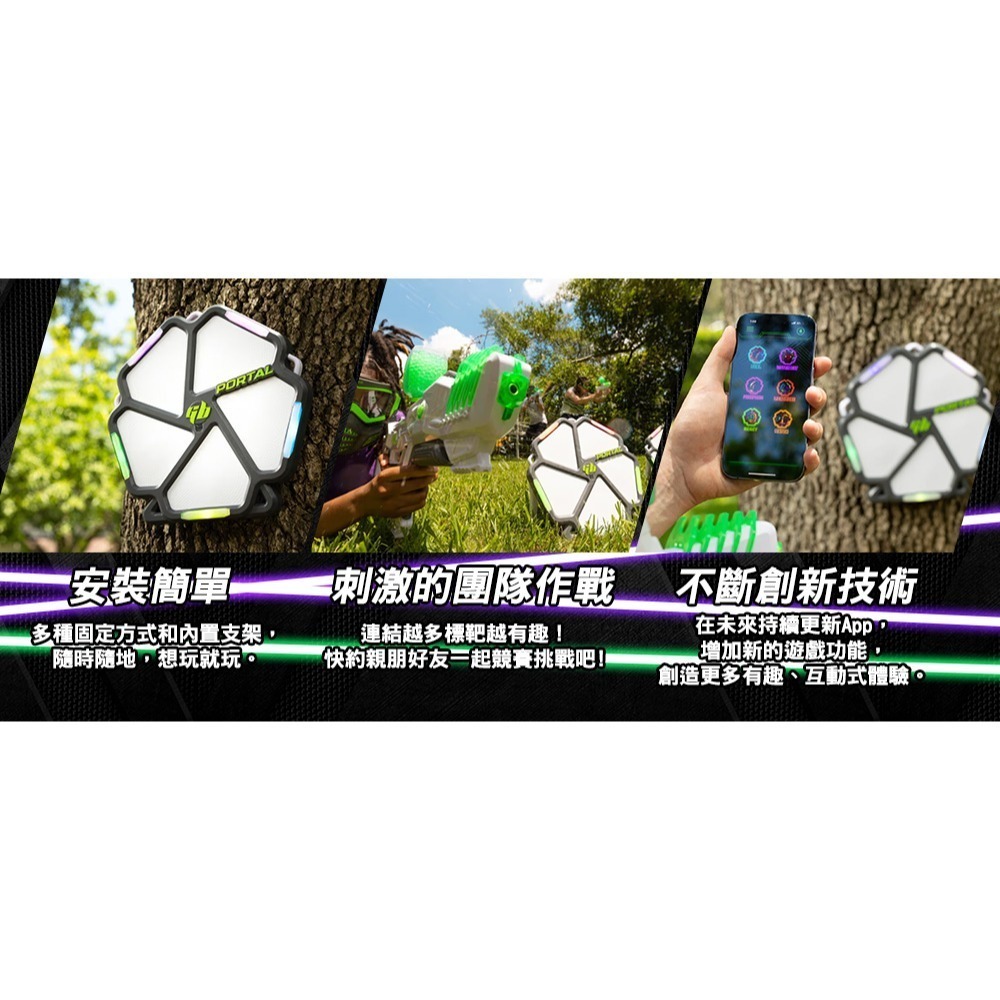 【菁英狙擊組】美國Gel Blaster Surge凝膠彈玩具槍/電動連發水彈槍 智能藍芽標靶 凝膠彈 聖誕節 交換禮物-細節圖10