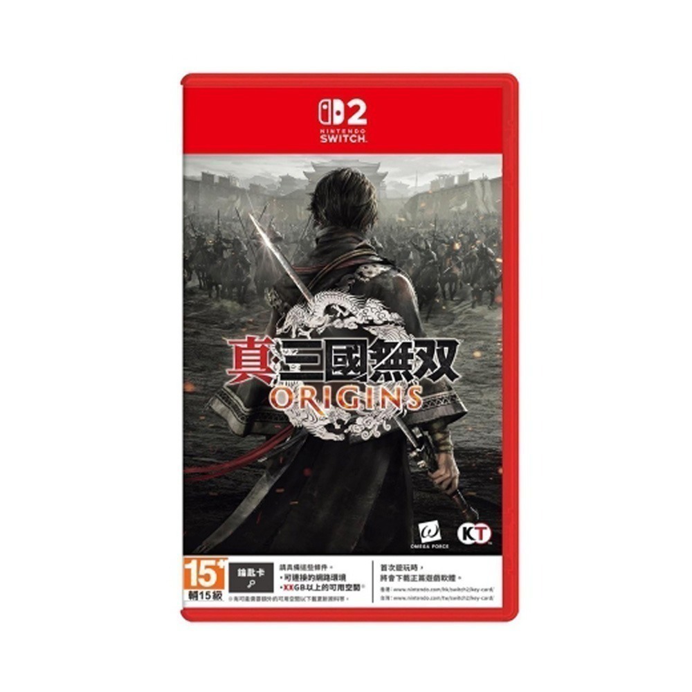 【全新台灣公司現貨】任天堂 NS2 Switch 2 真‧三國無雙 起源-中文版(鑰匙卡)●DLC+加贈隨機遊戲特典-細節圖5