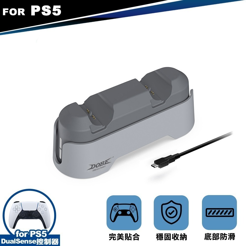 【台灣公司現貨發票1年保】PS5 DualSense 無線控制器 原神 限量特仕版 +DOBE 雙手把充電底座灰-細節圖2
