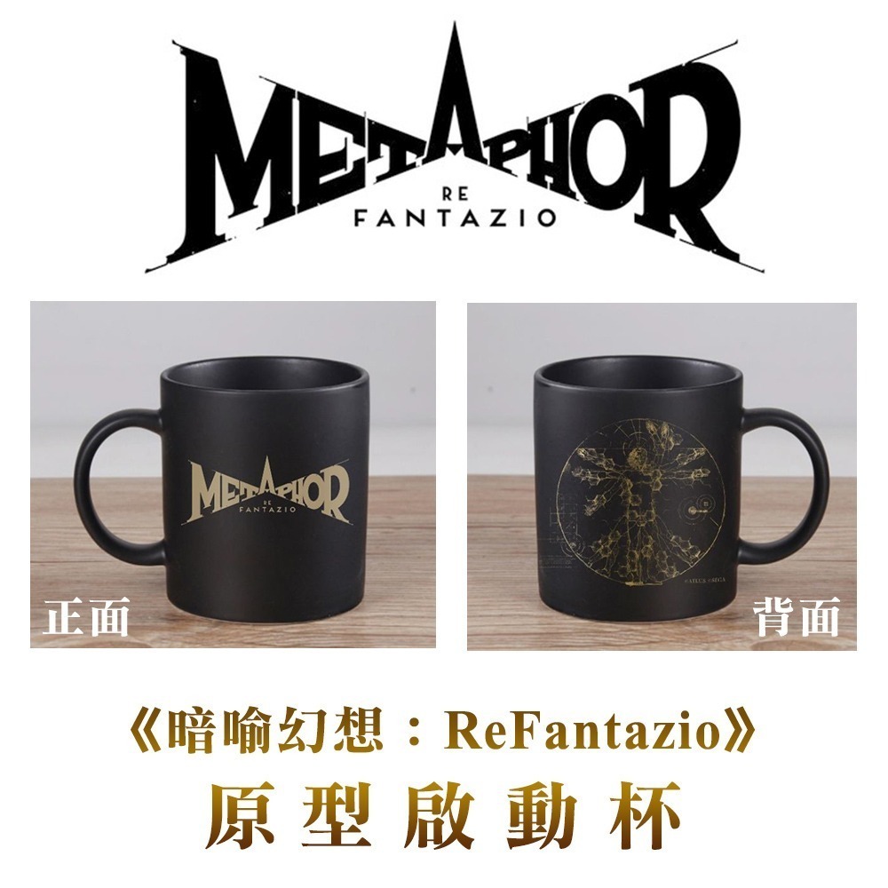 【現貨刷卡附發票】SONY PS5 Slim輕型光碟主機 NBA 2K26同梱組+無線控制器白+直立架+杯-細節圖3