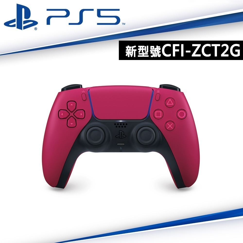 【全新現貨】PlayStation5 Slim輕型數位版主機CFI-2118B01+控制器任選*1+充電底座灰*1-細節圖4