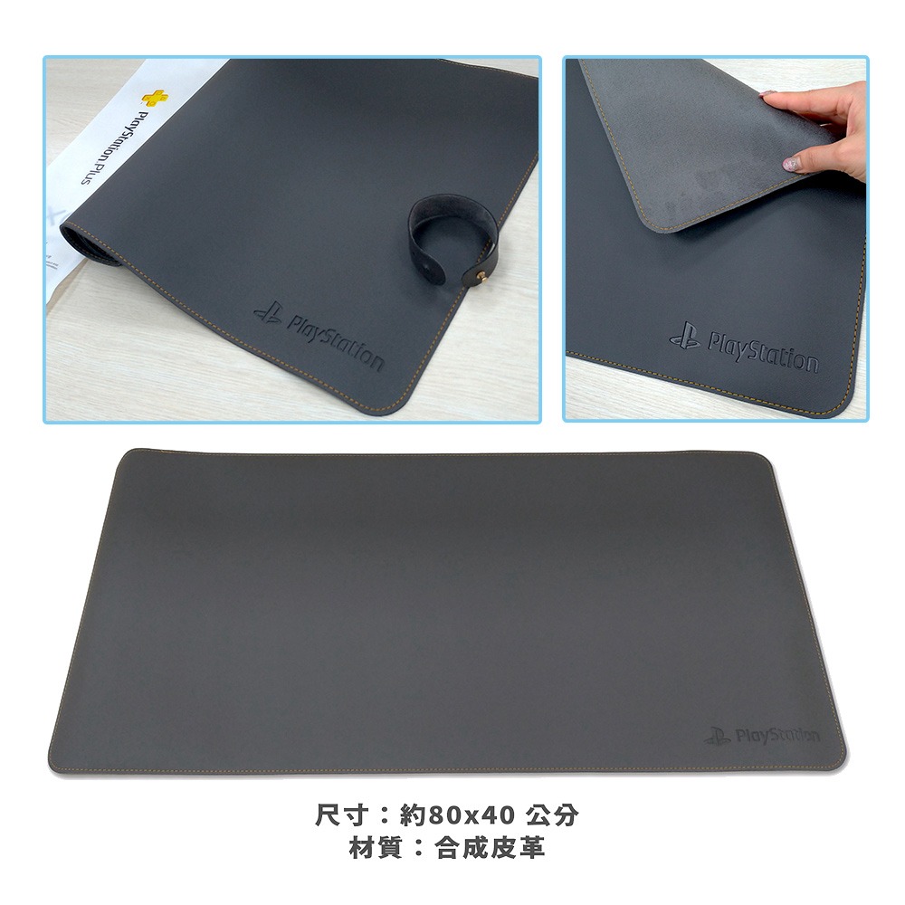 【現貨刷卡附發票】PS5 Slim 輕型 光碟版主機 2118A01+羊蹄山戰鬼 收藏版 贈PS訂製皮革桌墊-細節圖2