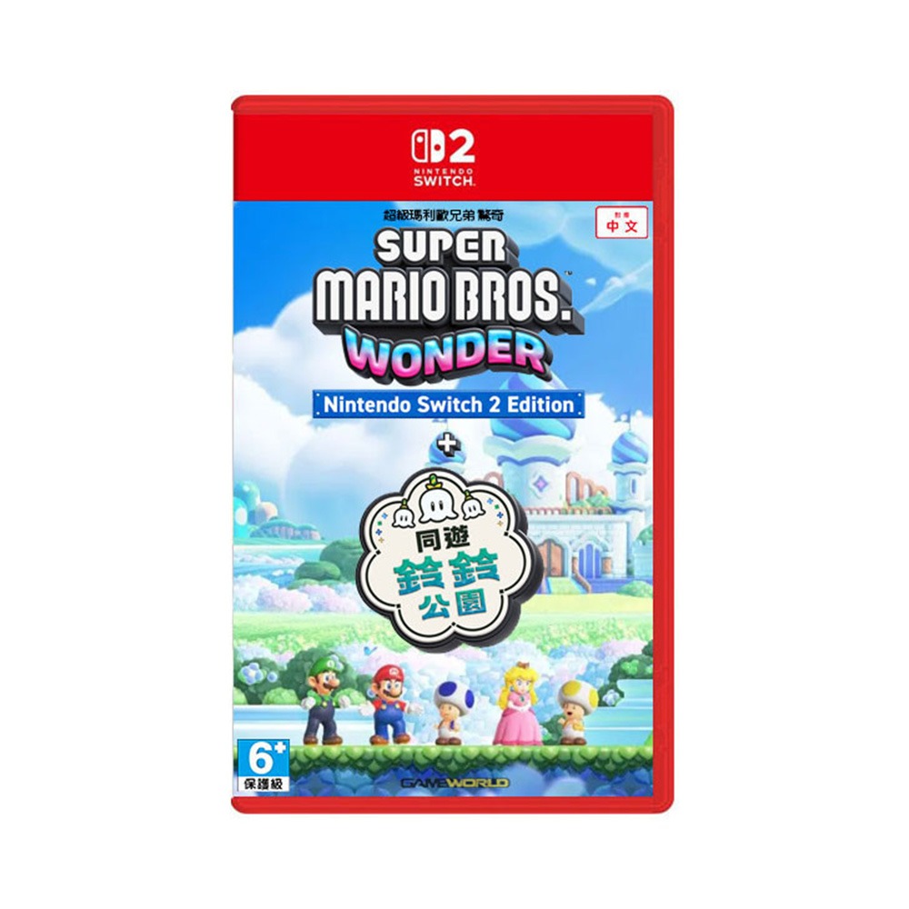 【3/26發售】任天堂 NS2 Switch2 瑪利歐兄弟 驚奇 + 同遊鈴鈴公園-中文版 [夢遊館]-細節圖7